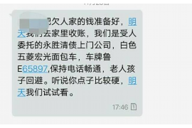 东营遇到恶意拖欠？专业追讨公司帮您解决烦恼